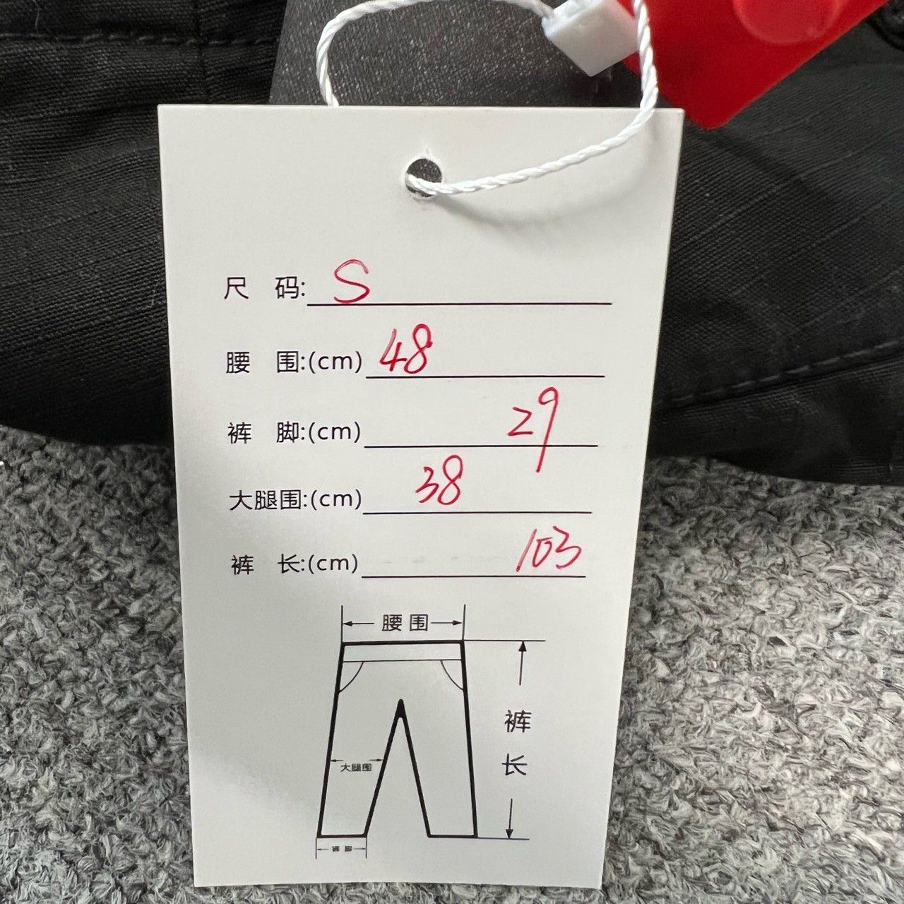 Balenciaga Balenciaga 24 New Denim Paneled Drawstring Cargo Overalls p Size US 28 / EU 44 - 7 Thumbnail