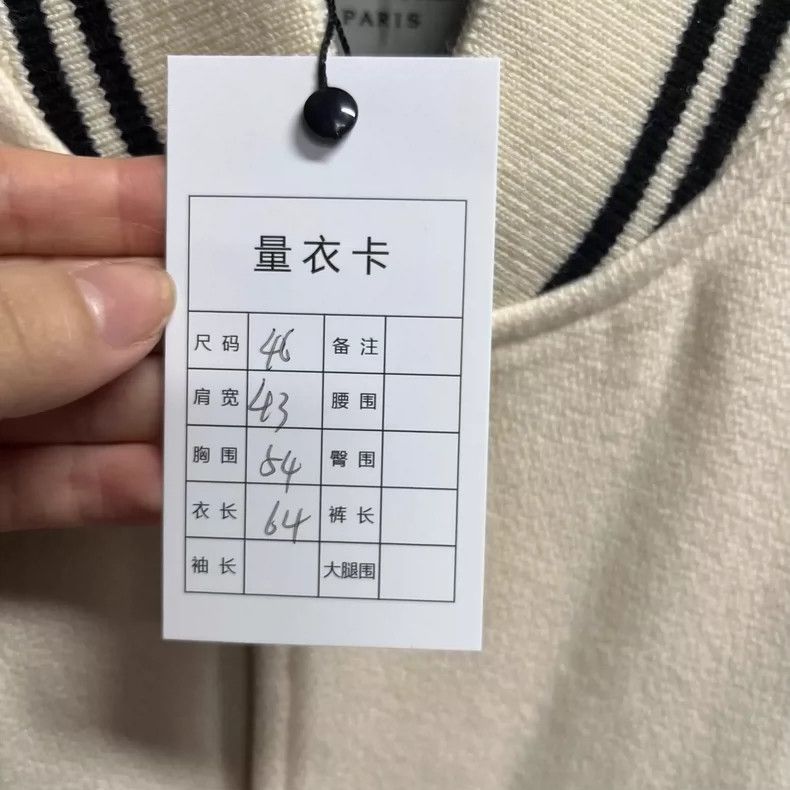 Saint Laurent Paris Saint Laurent Paris White striped single-breasted casual lo Size US S / EU 44-46 / 1 - 3 Thumbnail