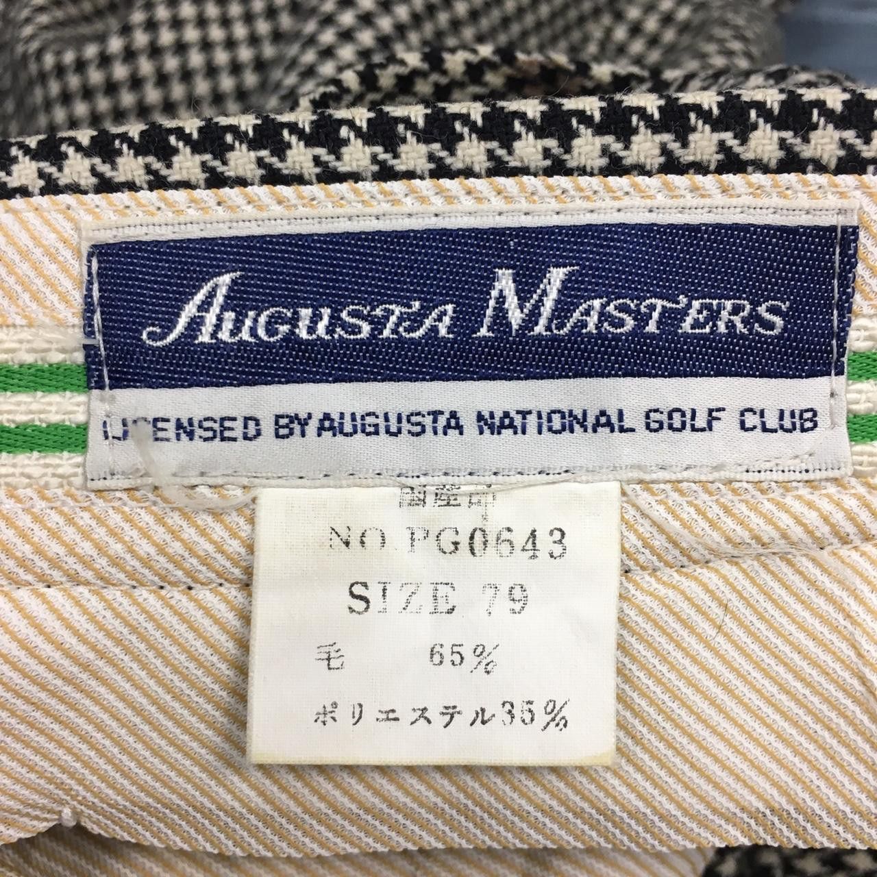 Vintage Vtg AUGUSTA MASTERS Long Pants Trousers Augusta Size US 30 / EU 46 - 4 Thumbnail