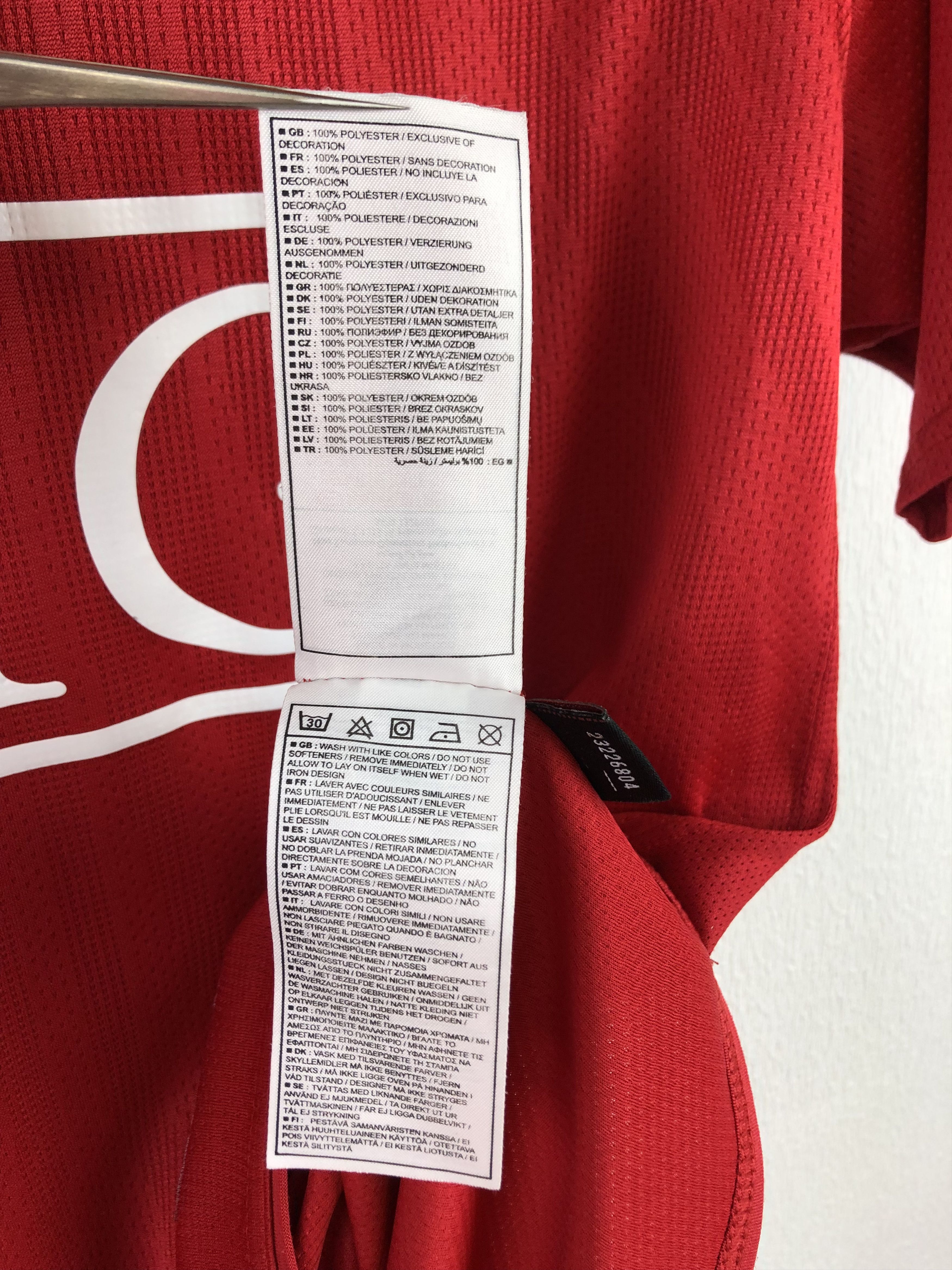 Manchester United football shirt 2007 #10 Rooney Nike Jersey