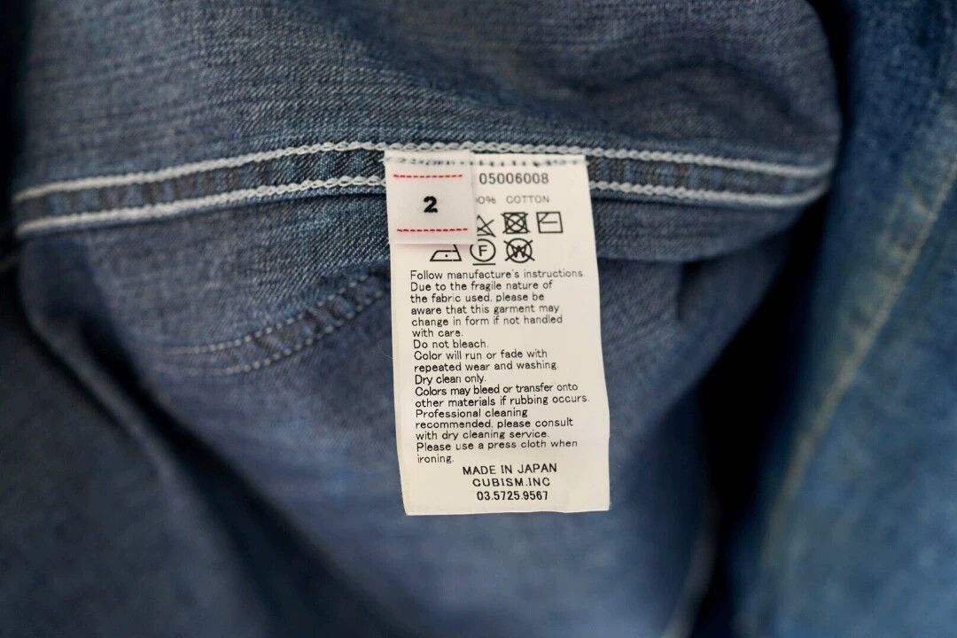 Visvim visvim grease monkey coat denim dry wash ink-splatter size 2 Size US M / EU 48-50 / 2 - 8 Thumbnail