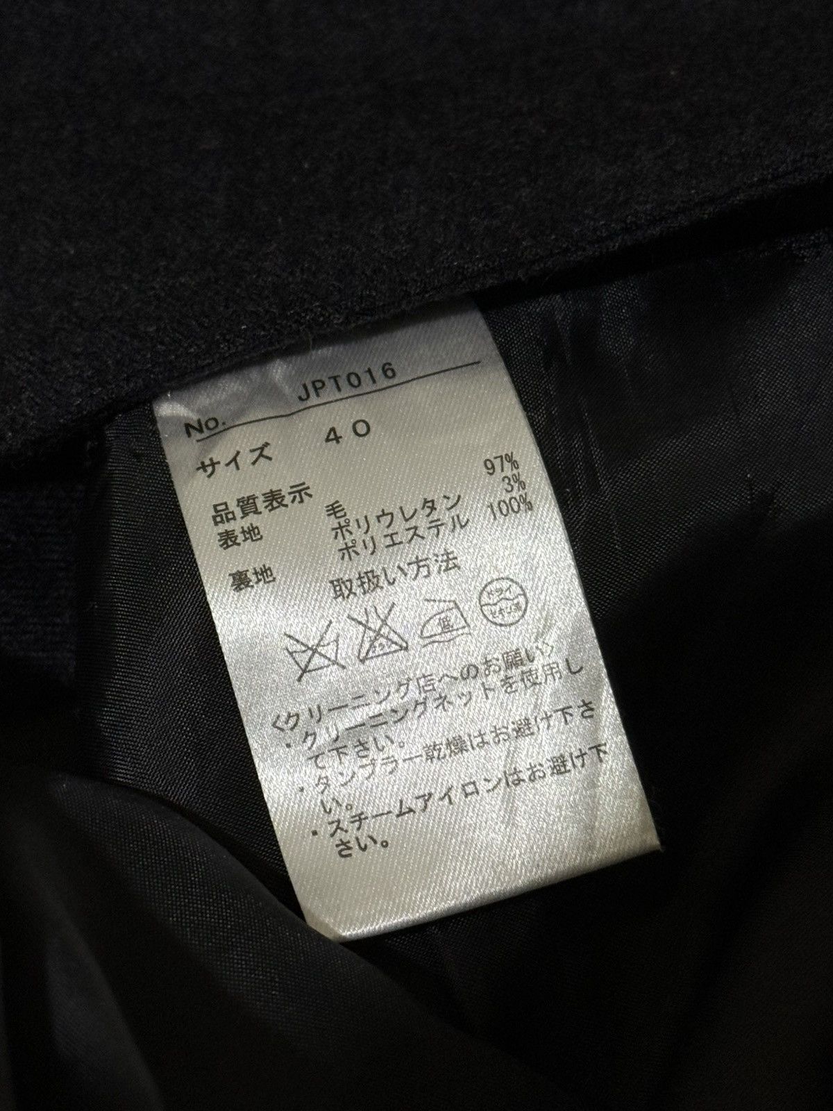 Jean Paul Gaultier Jean paul gaultier for sept premieres wool pants Size 27" / US 4 / IT 40 - 7 Thumbnail