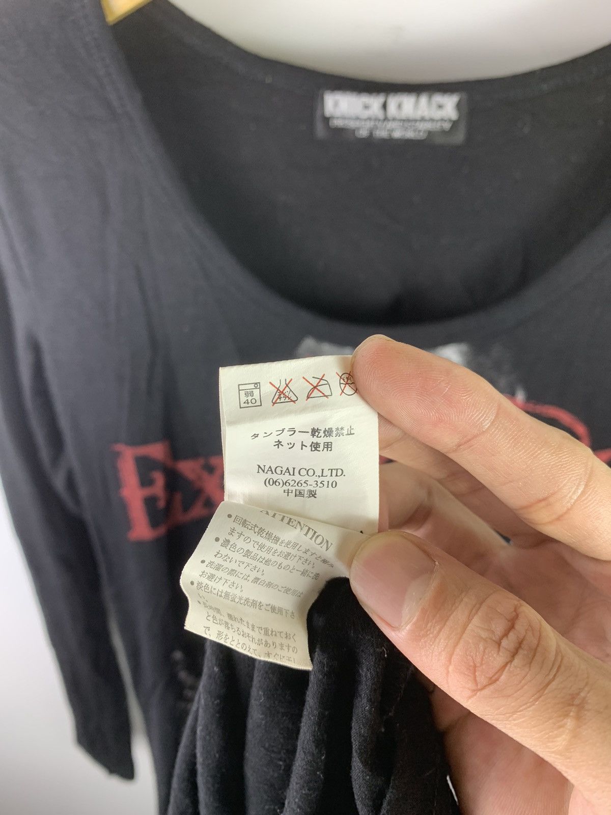 Hysteric Glamour × If Six Was Nine × Japanese Brand Knick Knack Experience japanese Size US S / EU 44-46 / 1 - 9 Thumbnail