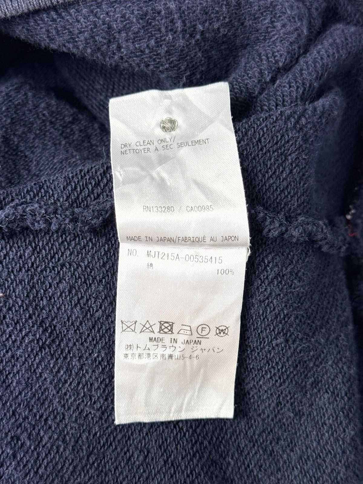Thom Browne Thom Browne 4-Bar Zip-Up Hoodie Size US XL / EU 56 / 4 - 14 Thumbnail