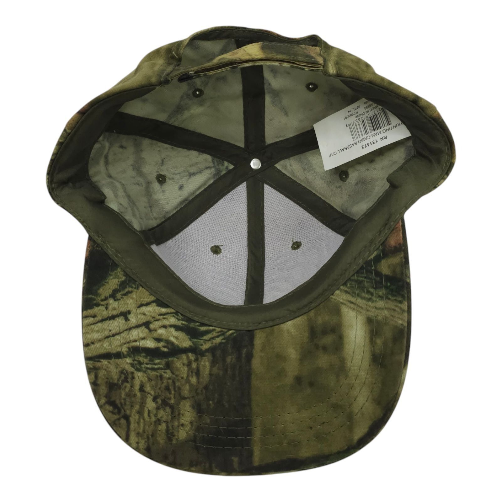 Other Hunting Camouflage Strapback Cap Trucker Baseball Hat Fall Size ONE SIZE - 5 Thumbnail