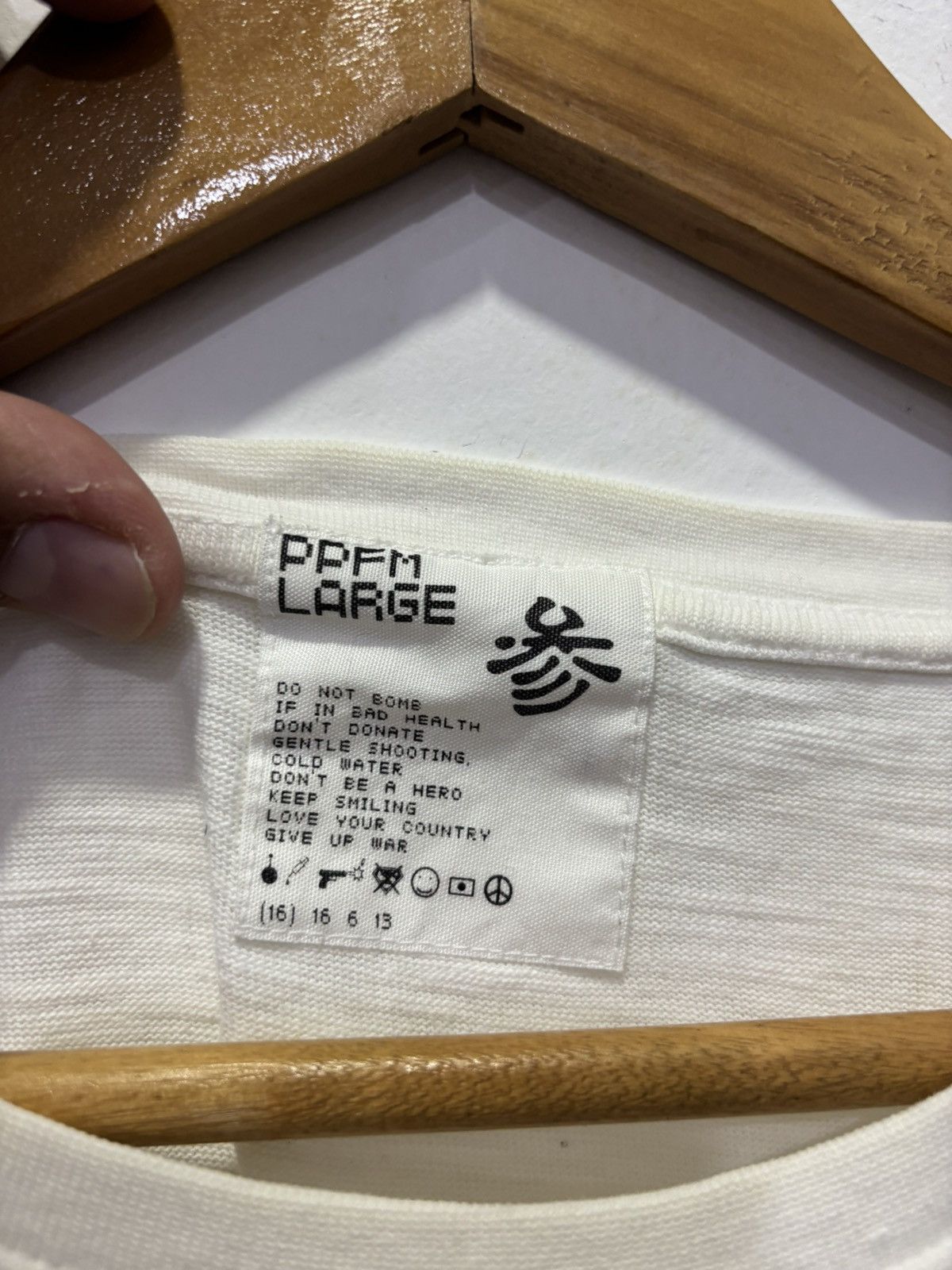 PPFM PPFM University of Presidents Tshirt Size US L / EU 52-54 / 3 - 3 Thumbnail