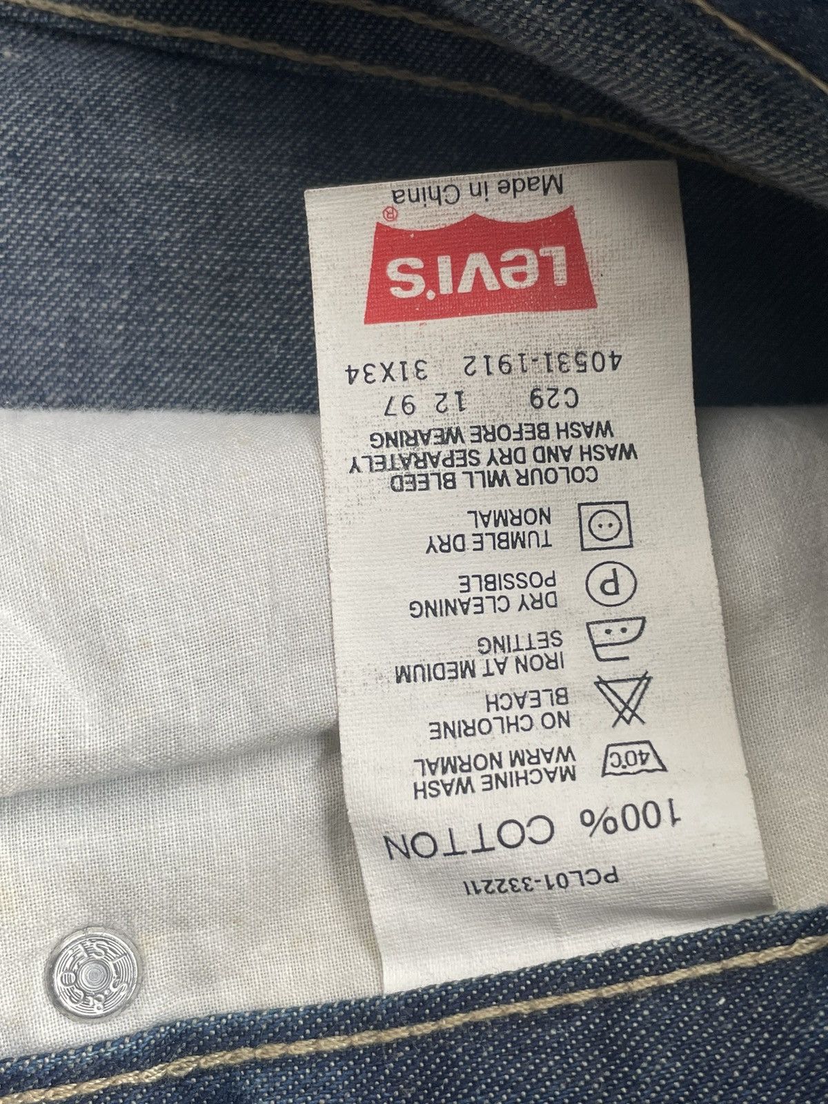Levi's × Vintage Vintage 90’s Levis Silvertab Flare Denim Size 31" - 10 Thumbnail