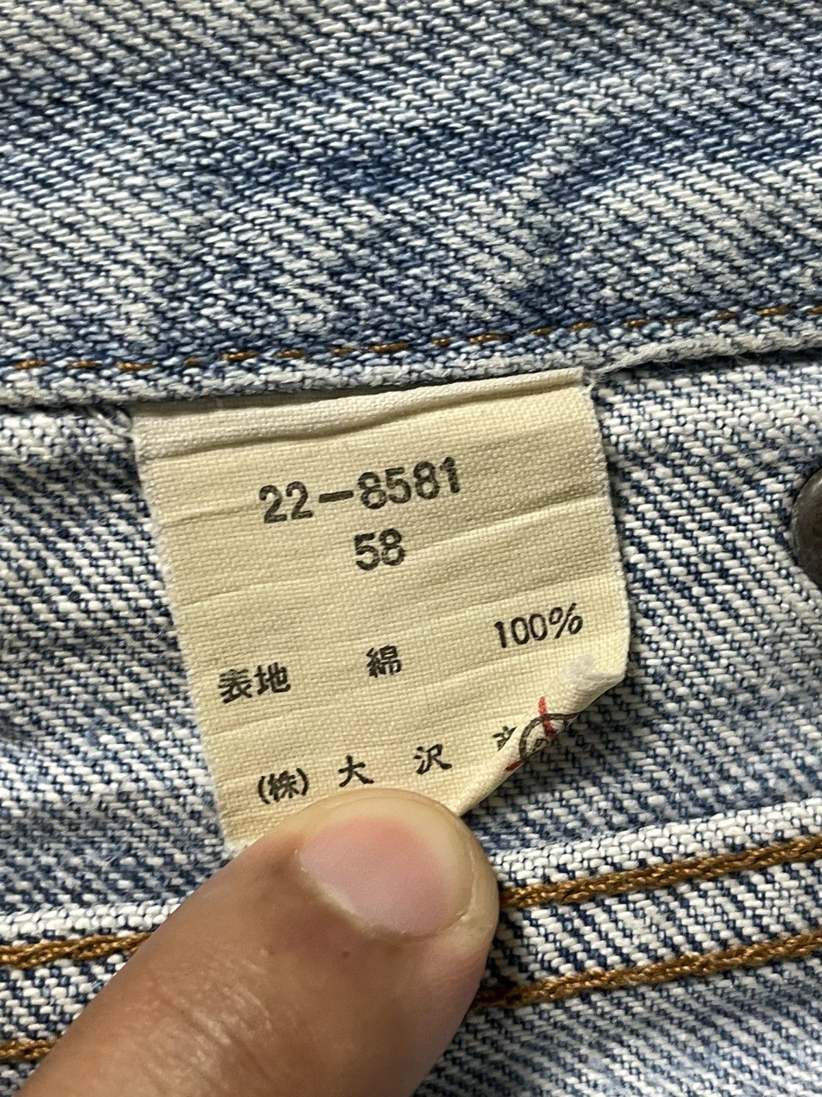Trussardi × Vintage TRUSSARDI Men’s Tapered Distressed Denim Jeans (106) Size US 40 / EU 56 - 7 Thumbnail