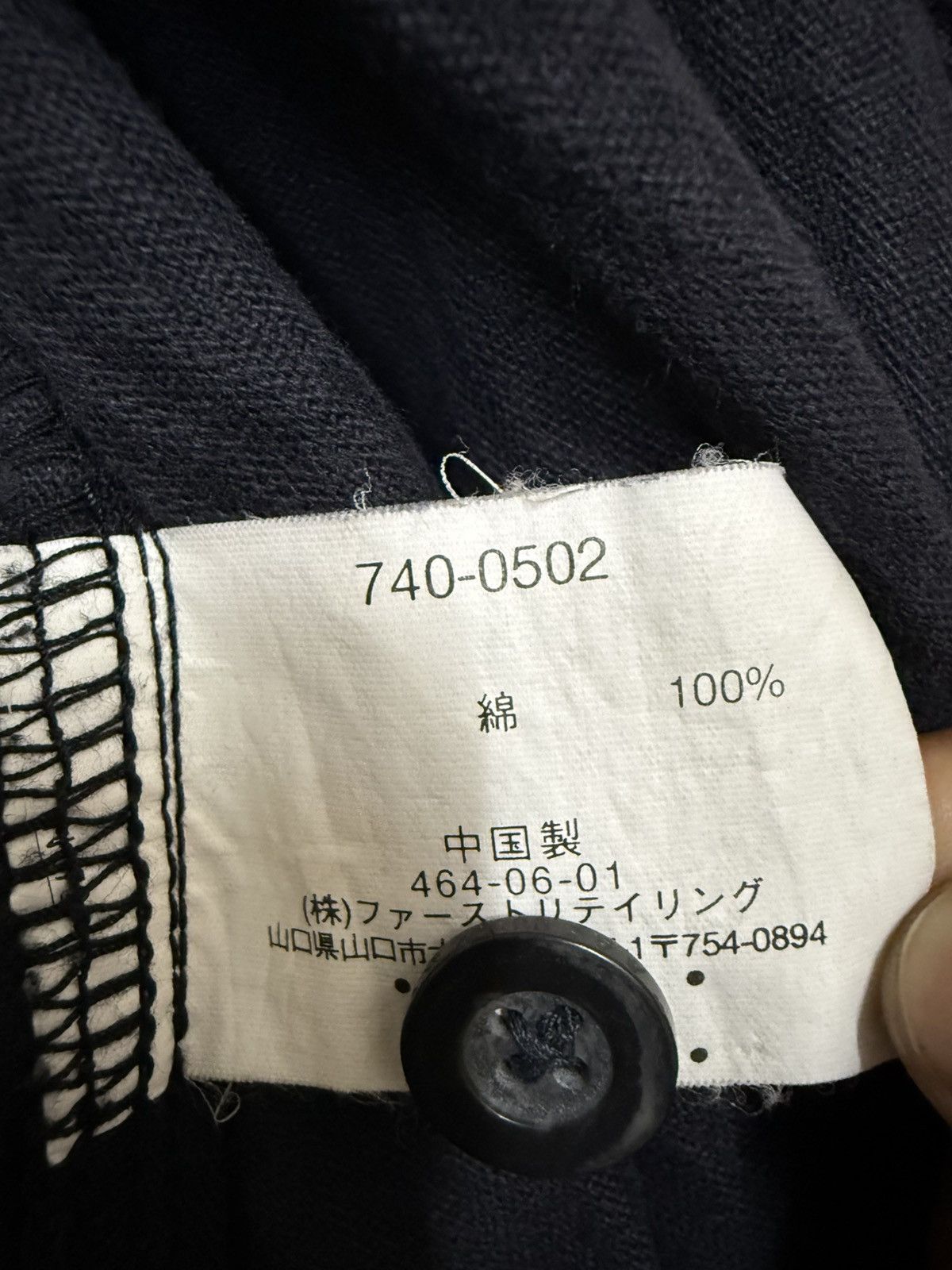 Japanese Brand × Uniqlo Uniqlo Zip Up Work Shirt Size US M / EU 48-50 / 2 - 7 Thumbnail