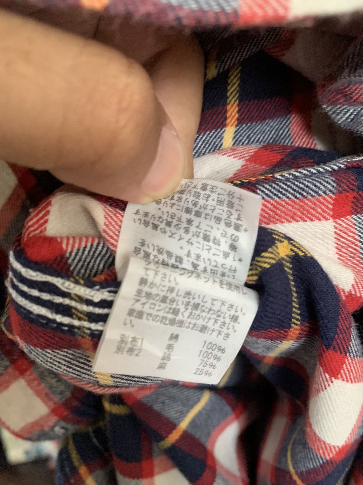 Issey Miyake Rare Net-Net by Issey Miyake Patchwork Shirt Size US L / EU 52-54 / 3 - 9 Thumbnail