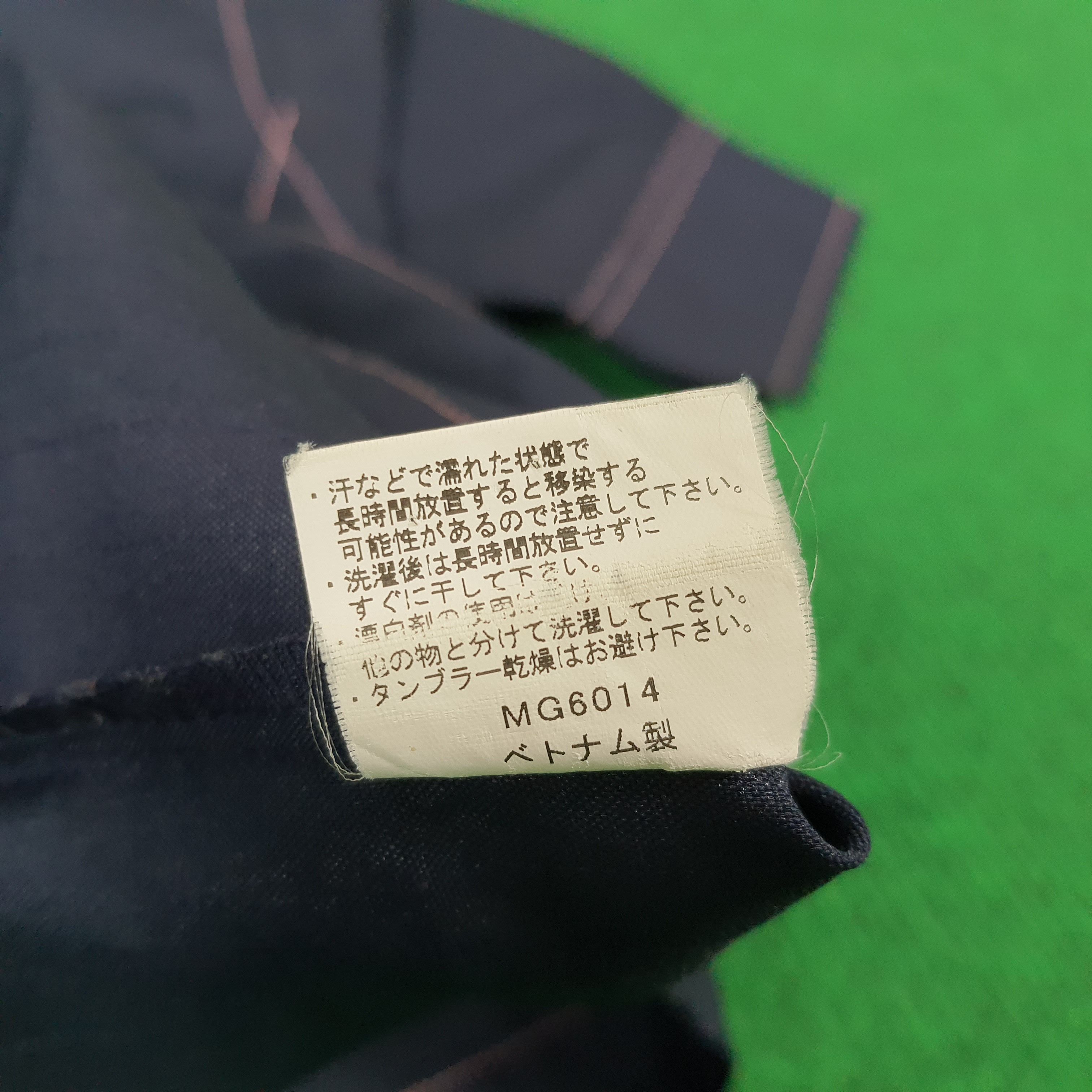 Japanese Brand Vintage Family Mart Japan Store Staff Jacket Uniform Size US M / EU 48-50 / 2 - 5 Thumbnail