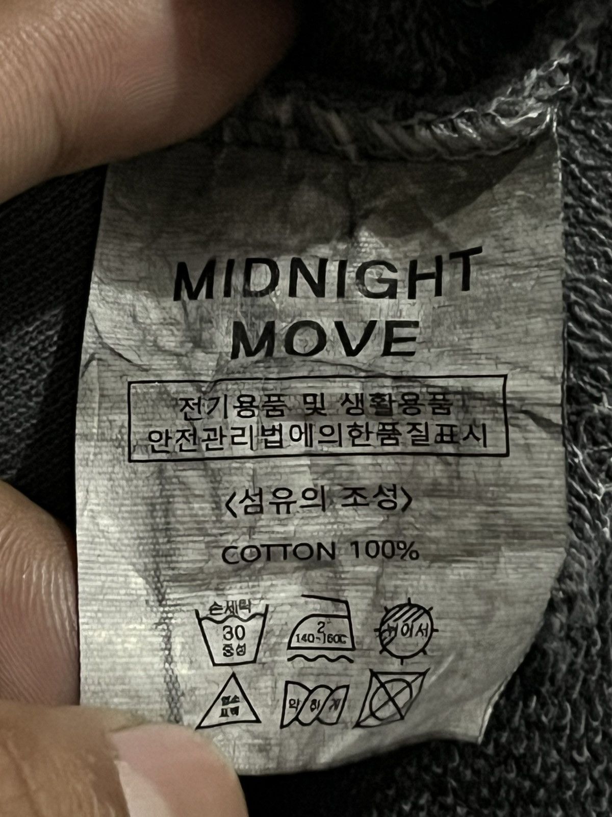 MiDNIGHT Vintage Midnight Move Distressed Crop Zip hoodie Yasuyuki Size US M / EU 48-50 / 2 - 8 Thumbnail
