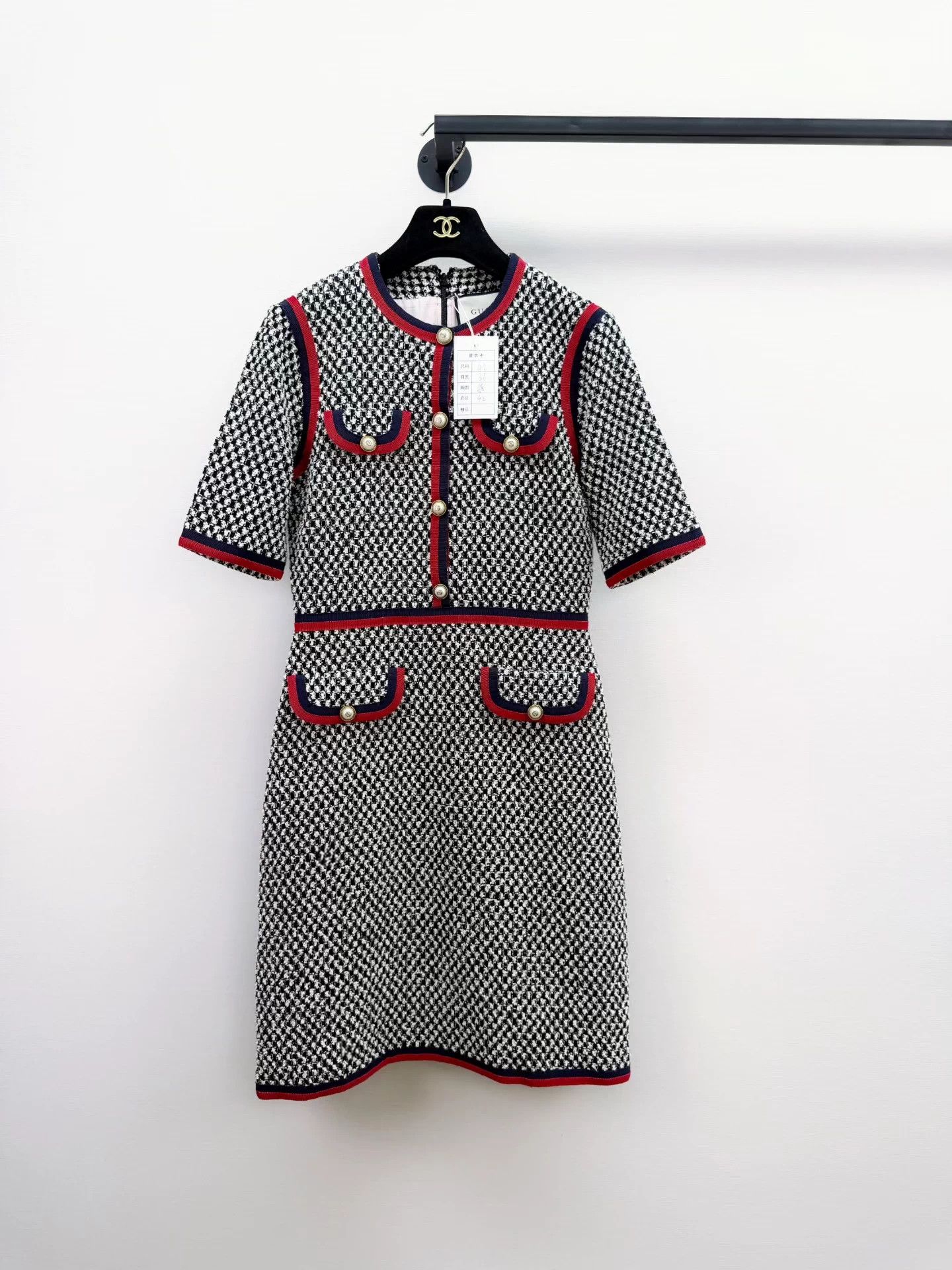 Gucci Gucci Chanel-style woven dress 42 New Size M / US 6-8 / IT 42-44 - 1 Thumbnail