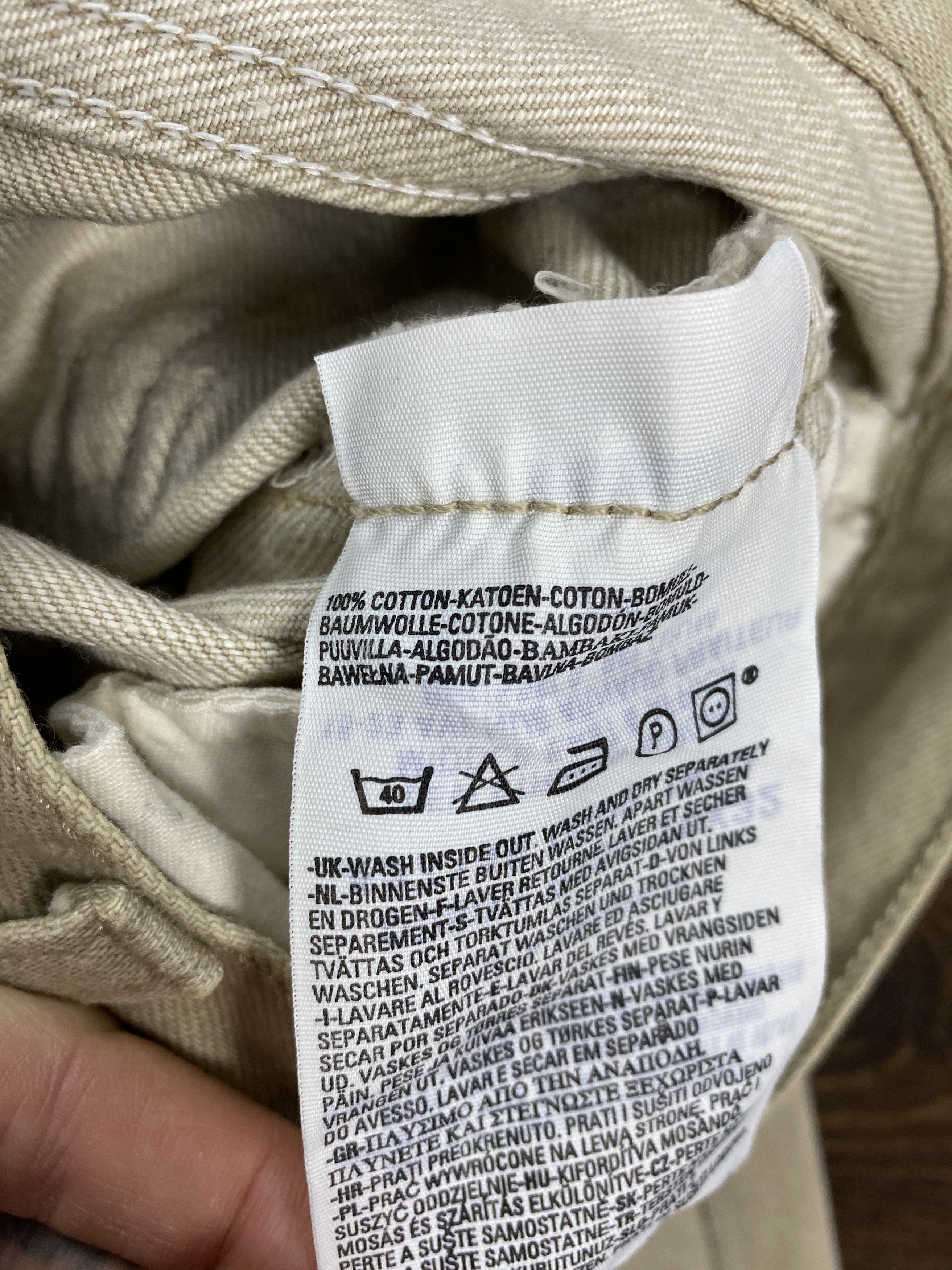 Levi's × Levi's Vintage Clothing Levi's 501 vintage jeans beige denim pants Size US 28 / EU 44 - 6 Thumbnail
