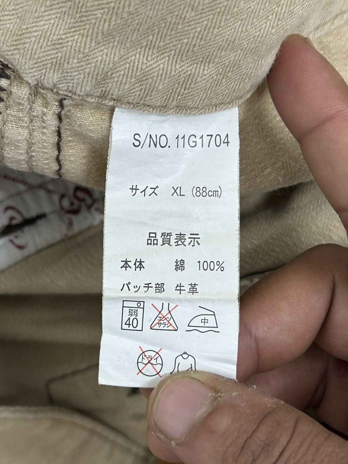 Le Grande Bleu (L.G.B.) Gotcha Brand Cargo Tactical Multipocket Utility Worker Size US 33 - 15 Thumbnail
