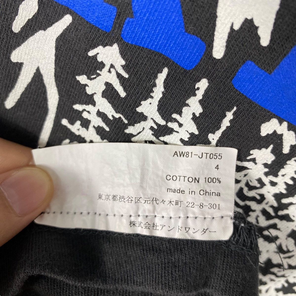 And Wander AND WANDER Hiker Graphic Tee Shirt Size 4 Size US M / EU 48-50 / 2 - 7 Thumbnail