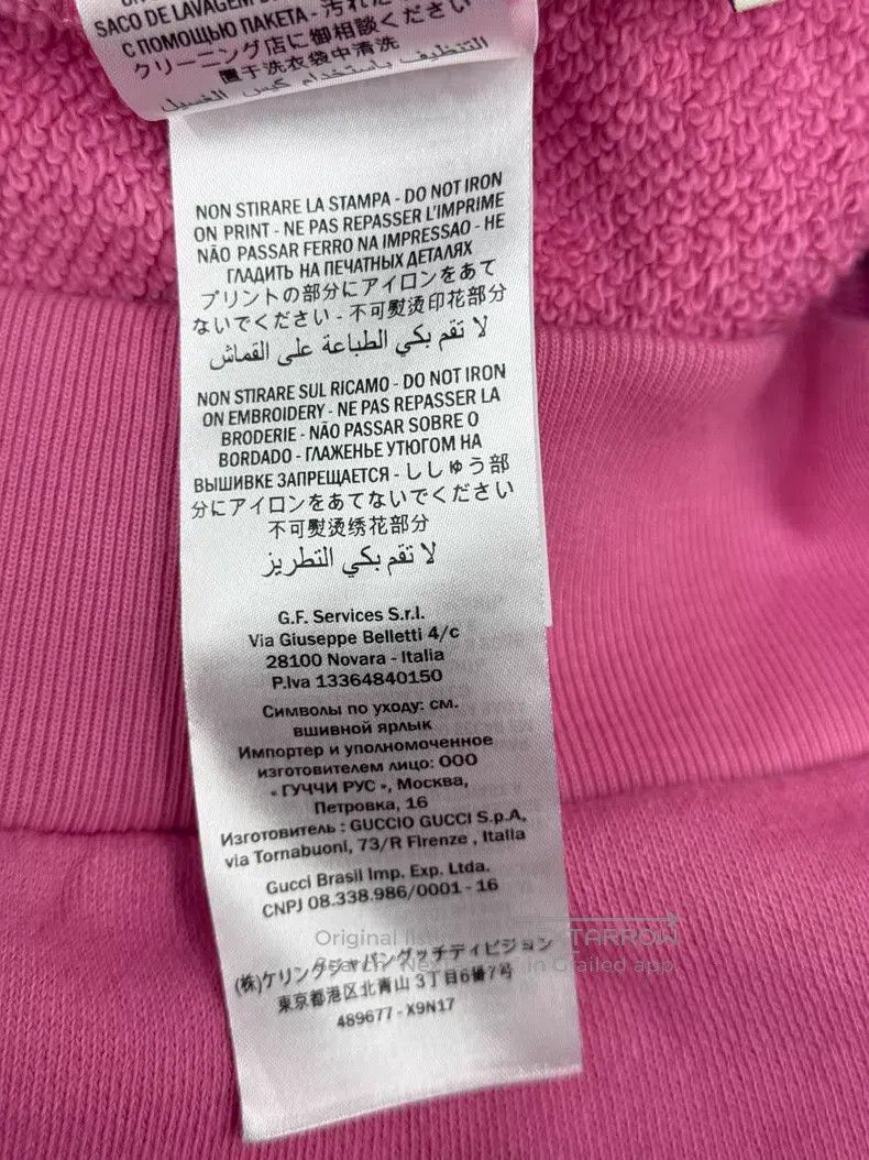 Gucci Gucci Pink bear sweatshirt Size XS / US 0-2 / IT 36-38 - 7 Thumbnail