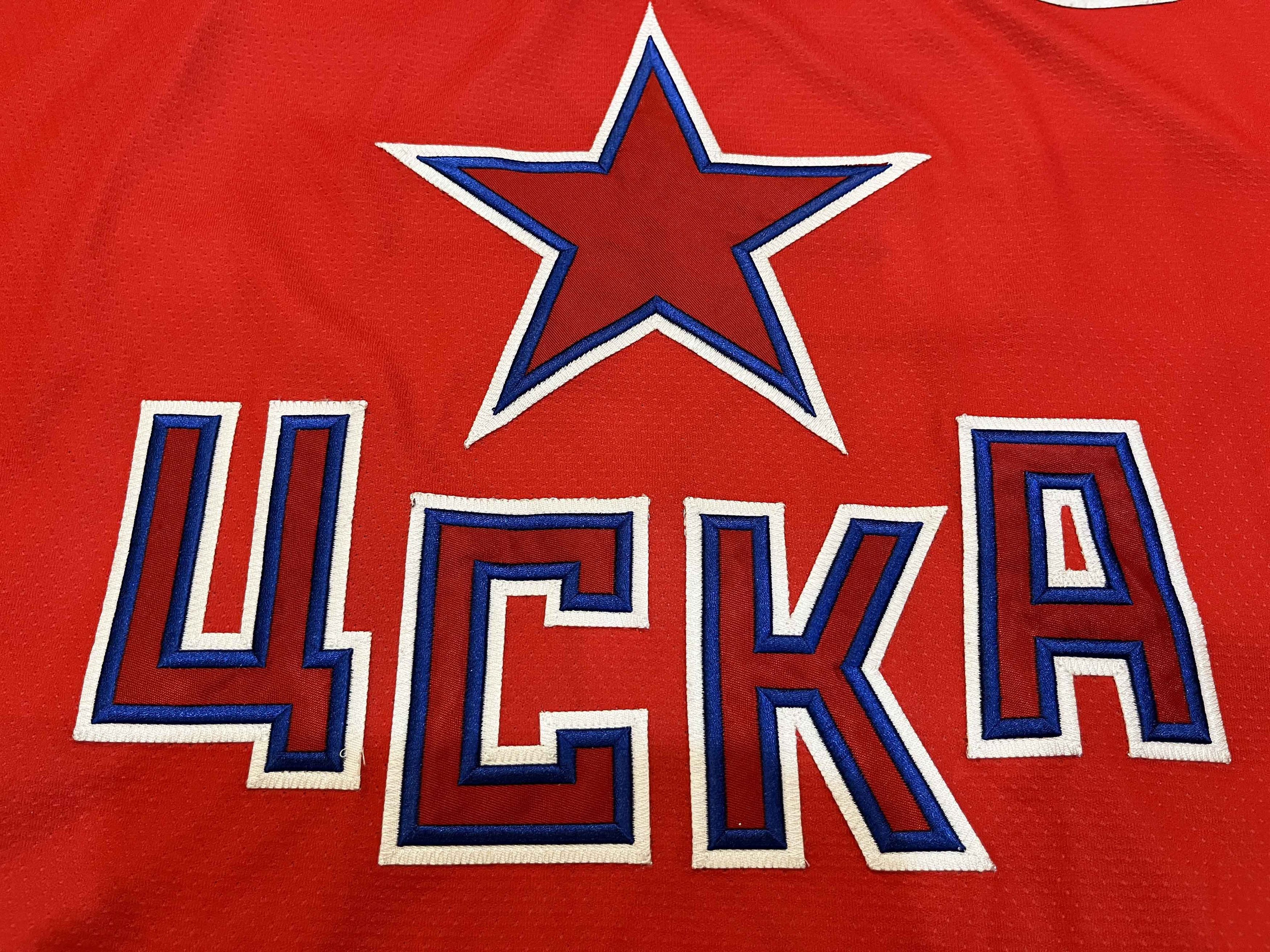 Vintage Lutch Authentic HC CSKA Moscow AMYOT #62 Game Hockey Jersey Size US XXL / EU 58 / 5 - 2 Thumbnail