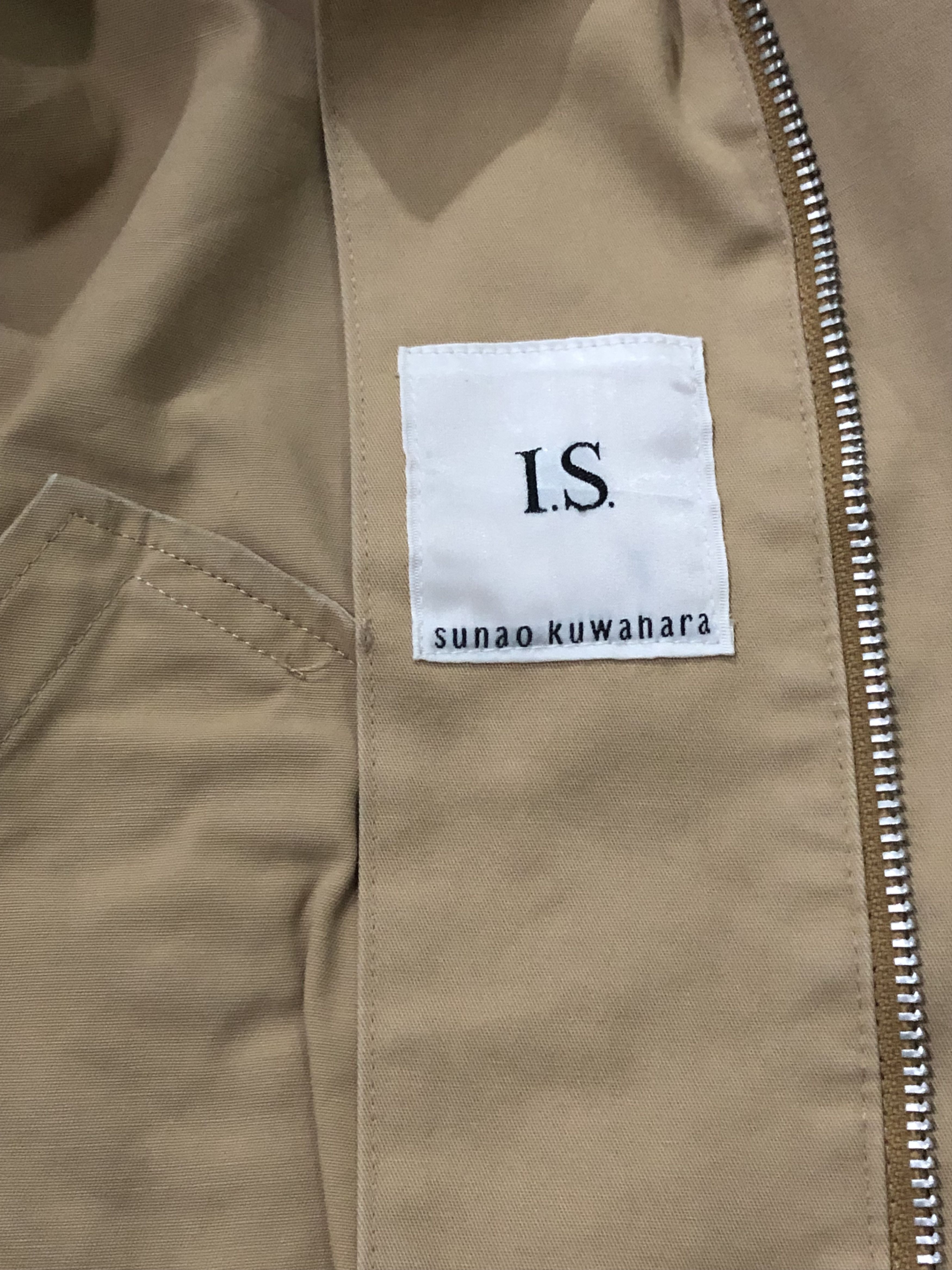 Designer × Issey Miyake × Sunao Kuwahara Vintage Worn Issey Miyake By Sunao Kuwahara Women Jacket Size M / US 6-8 / IT 42-44 - 3 Thumbnail