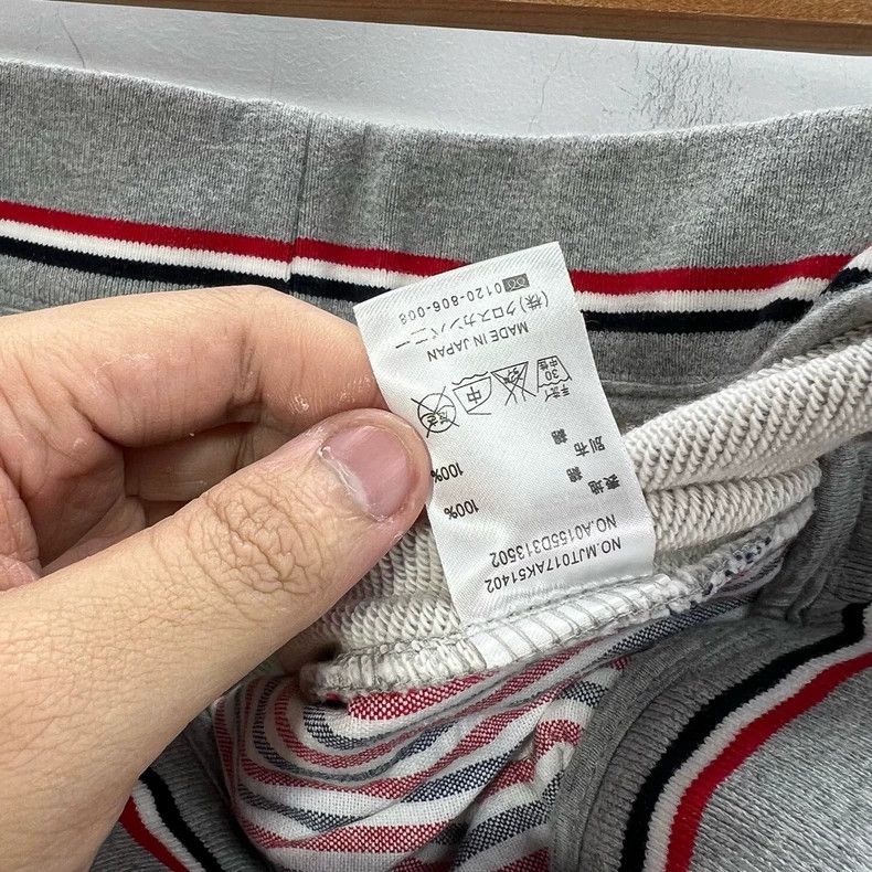 Thom Browne THOM BROWNE4Grey Dog Print Embroidered Four-Stripe Shorts 2 Size US 36 / EU 52 - 6 Thumbnail