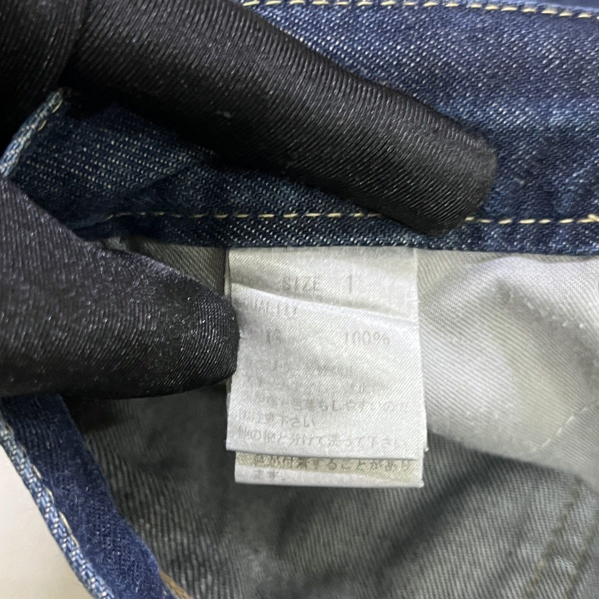 14th Addiction × If Six Was Nine × Japanese Brand Barak Denim Spider Embroidered Jeans Size 28" / US 6 / IT 42 - 11 Thumbnail