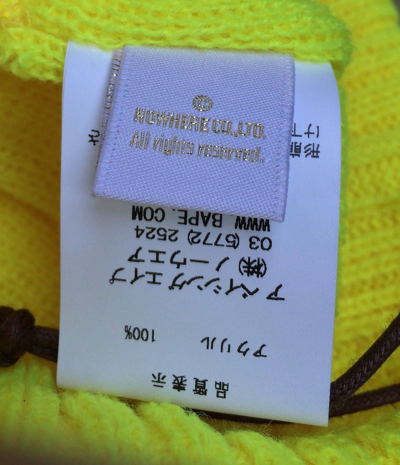 Bape NEW Bape Bapesta Star Embroidered Logo Beanie Size ONE SIZE - 5 Thumbnail
