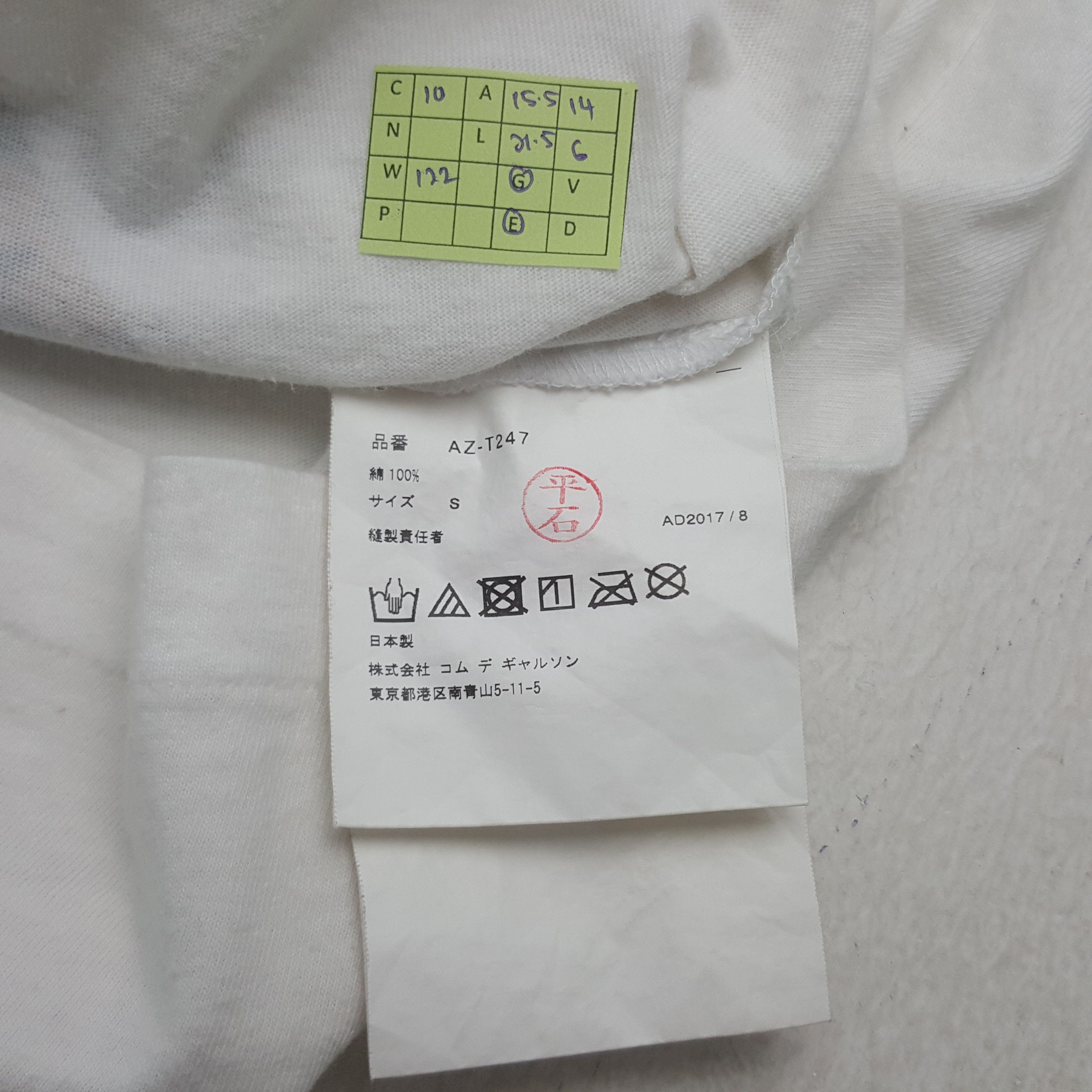 Japanese Brand Vintage Play Comme des Garcons Japanese Brand Tshirt RR10 Size US XS / EU 42 / 0 - 5 Thumbnail