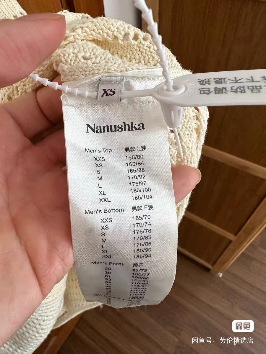 Nanushka NANUSHKA knit polo shirt dior prada zegna brioni loro piana Size US M / EU 48-50 / 2 - 2 Thumbnail
