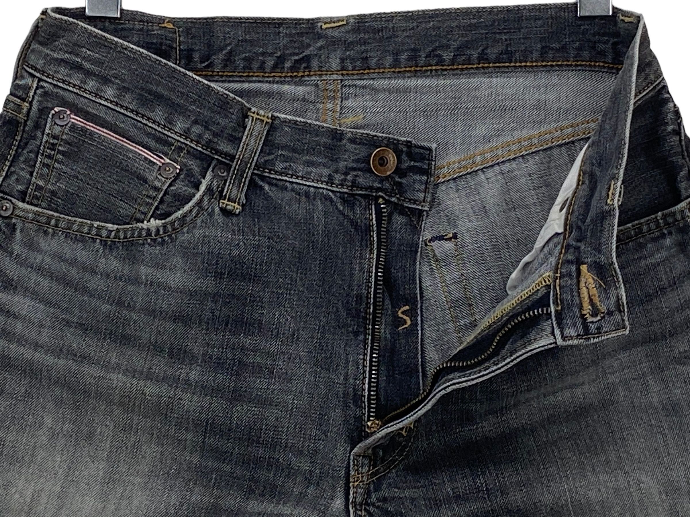 Edwin × Vintage Edwin Selvedge Denim Japanese Distressed Pants Japan Made Size US 30 / EU 46 - 7 Thumbnail
