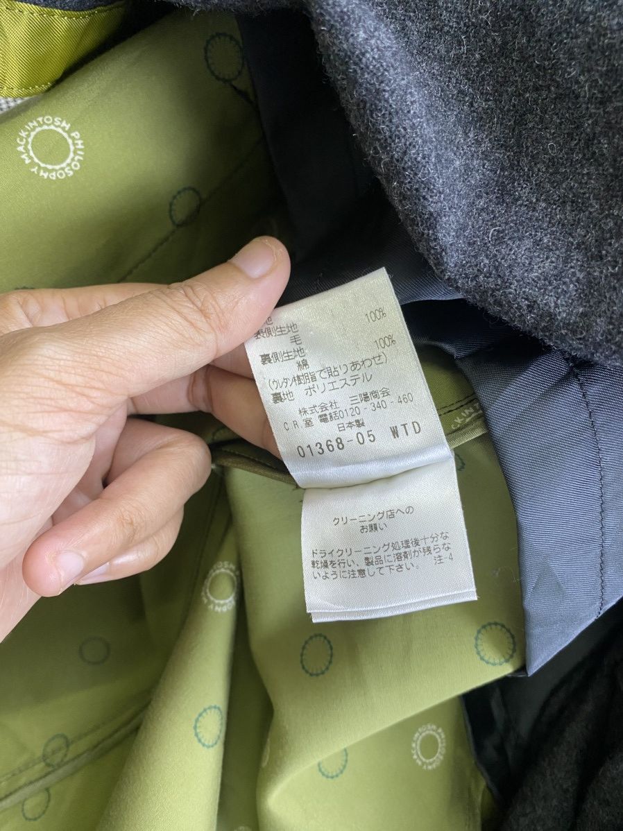 Mackintosh Vintage Mackintosh Philosophy Long Coat Jacket Size US M / EU 48-50 / 2 - 14 Thumbnail