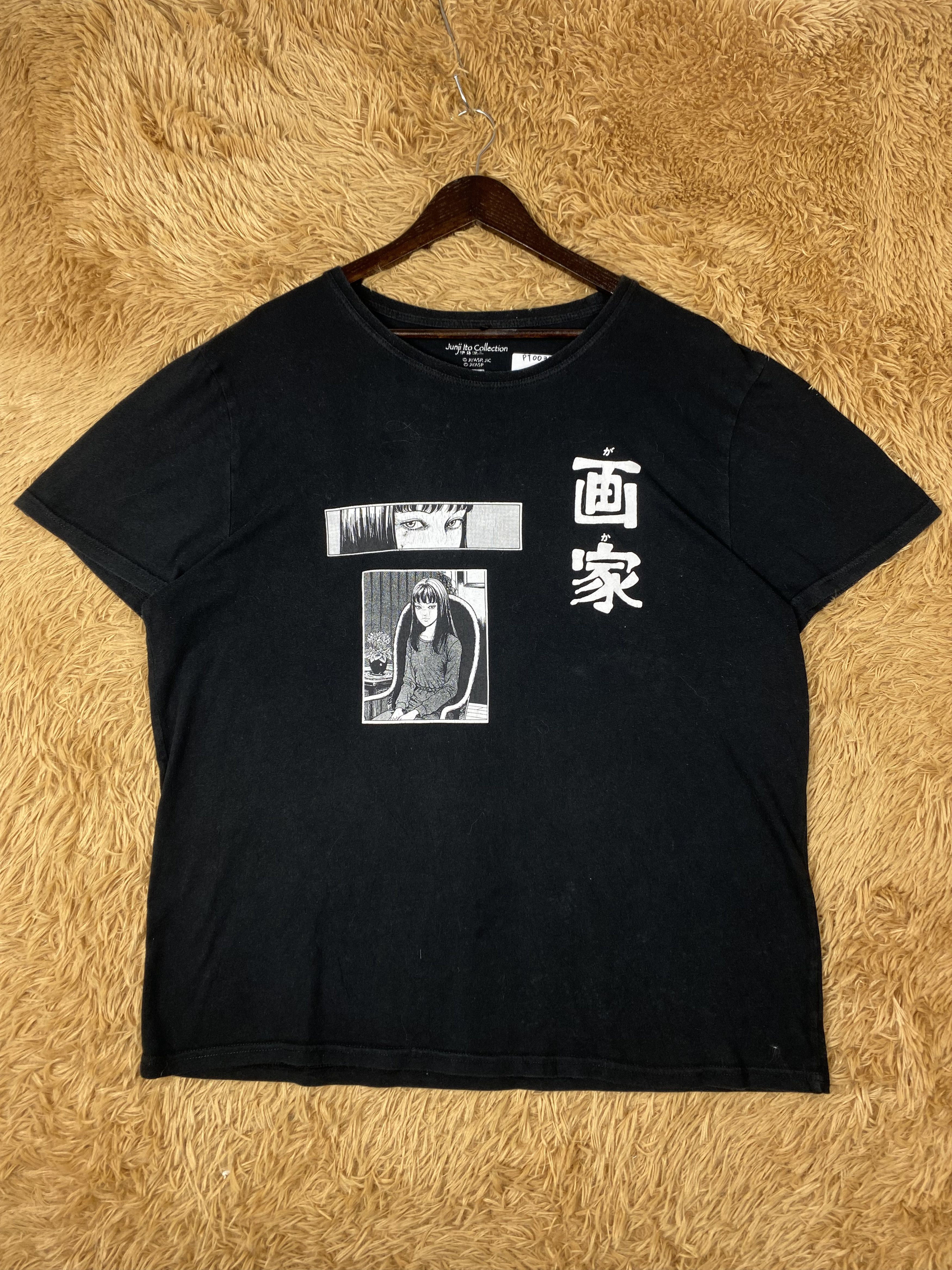 Anime Vintage 80s Tomie by Junji Ito Short Sleeve T-Shirts PT0073 Size US XXL / EU 58 / 5 - 1 Thumbnail