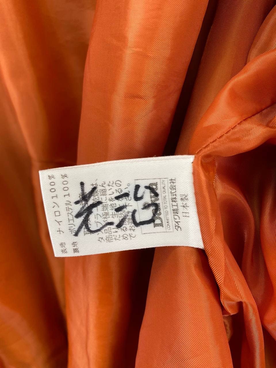 Kansai Yamamoto Vintage Kansai Yamamoto Sports Project Bomber Varsity Jacket Size US M / EU 48-50 / 2 - 10 Thumbnail