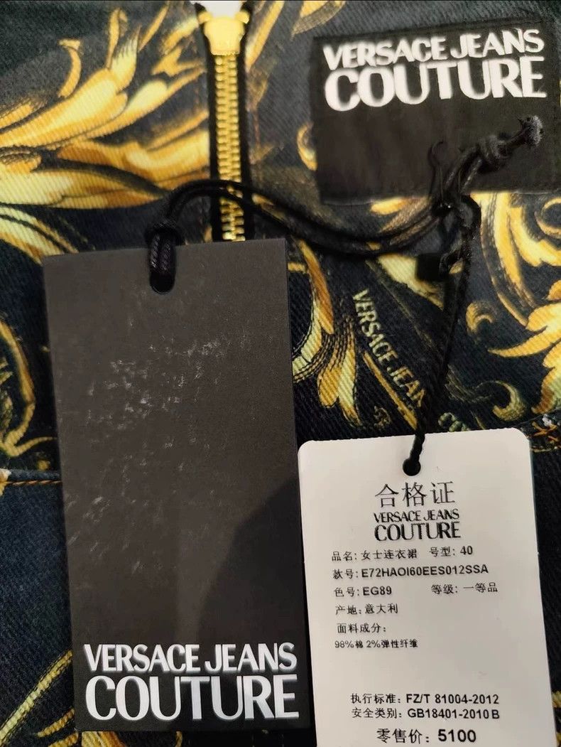 Versace Versace Baroque print dress Size M / US 6-8 / IT 42-44 - 6 Thumbnail