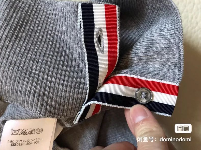 Thom Browne Thom browne Gray thin sweater 2503-Nextarrow Size US XL / EU 56 / 4 - 5 Thumbnail