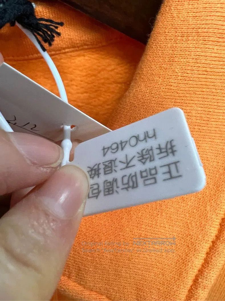 Prada Miu Miu Orange Polo Sweatshirt with Logo. Size US S / EU 44-46 / 1 - 8 Thumbnail
