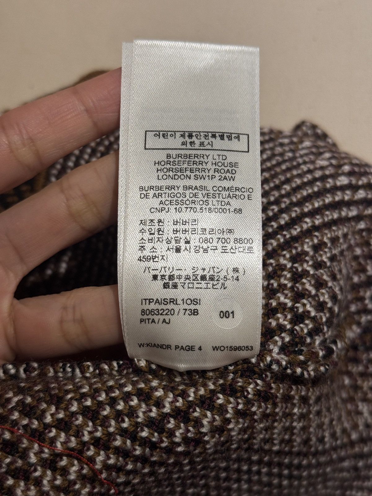 Burberry × Burberry Prorsum Burberry Exaggerated Check jacquard mini skirt Size 25" / US 0 / IT 36 - 16 Thumbnail