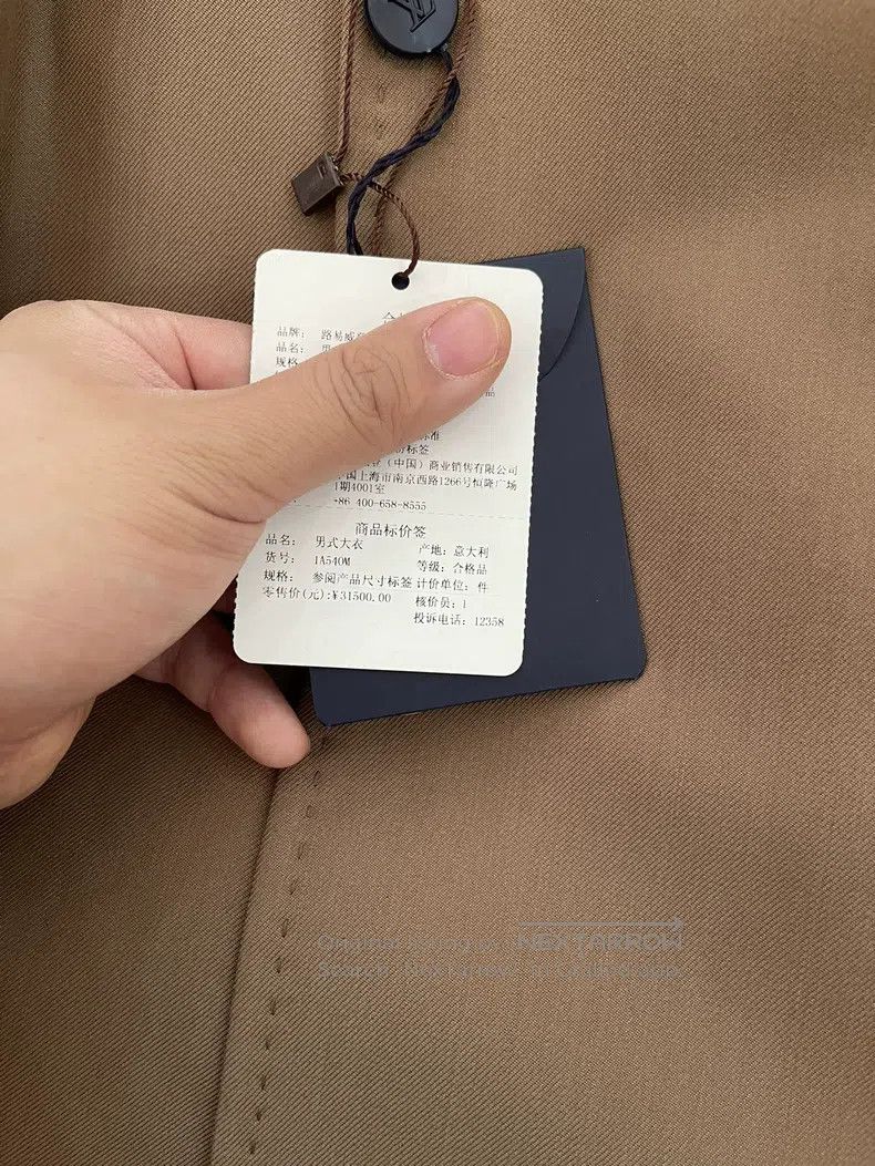 Louis Vuitton Louis Vuitton Lined with silk full logo coat Size US S / EU 44-46 / 1 - 2 Thumbnail