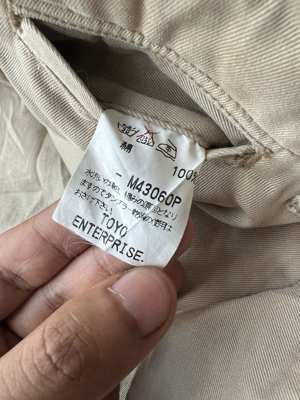 Buzz Rickson's Vintage 1940s US Army Officers Trousers Wide Leg Pants Buzz Size US 28 / EU 44 - 8 Thumbnail