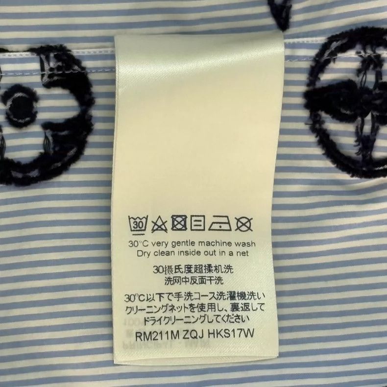 Louis Vuitton Louis Vuitton Blue vertical full logo shirt 2505-Nextarrow Size US XS / EU 42 / 0 - 6 Thumbnail