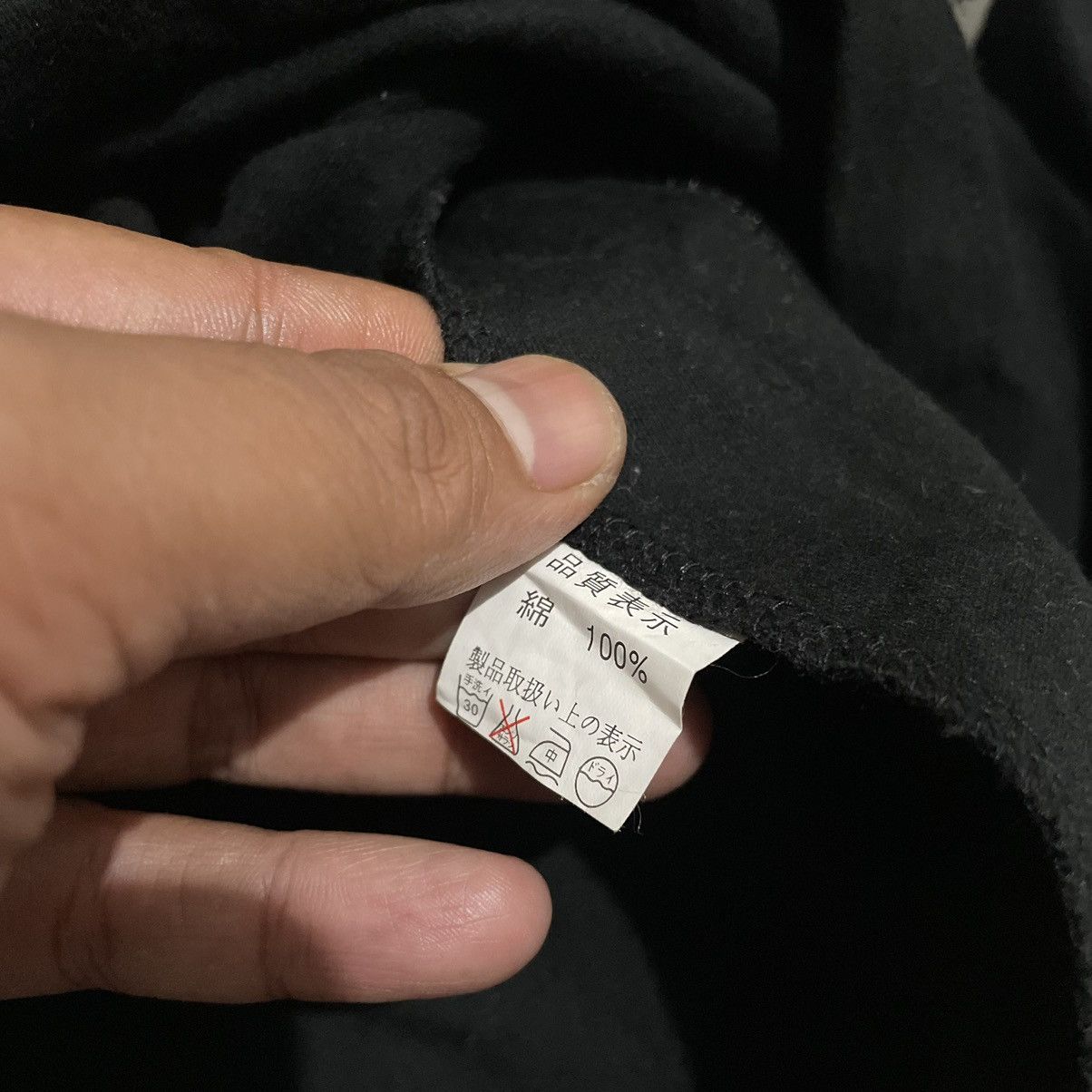 Issey Miyake × Japanese Brand Assymetrical Bomber Jacket Size US M / EU 48-50 / 2 - 5 Thumbnail