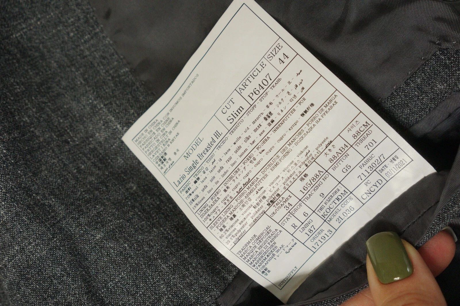 Suitsupply Men Suitsupply Suit Lazio Single Breasted HL Wool Silk US34 Size 34R - 6 Thumbnail
