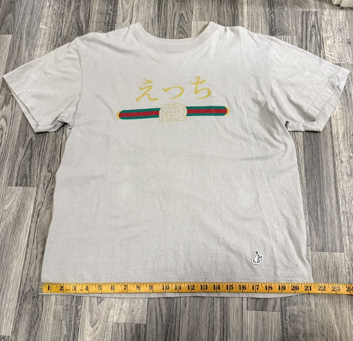 FR2 FR2 Gucci Parody Tee Size M Grey Size US M / EU 48-50 / 2 - 6 Thumbnail