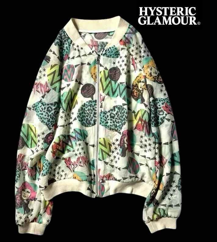 Hysteric Glamour Hysteric Glamour Windbreaker Full Zip Jacket Size US S / EU 44-46 / 1 - 1 Thumbnail