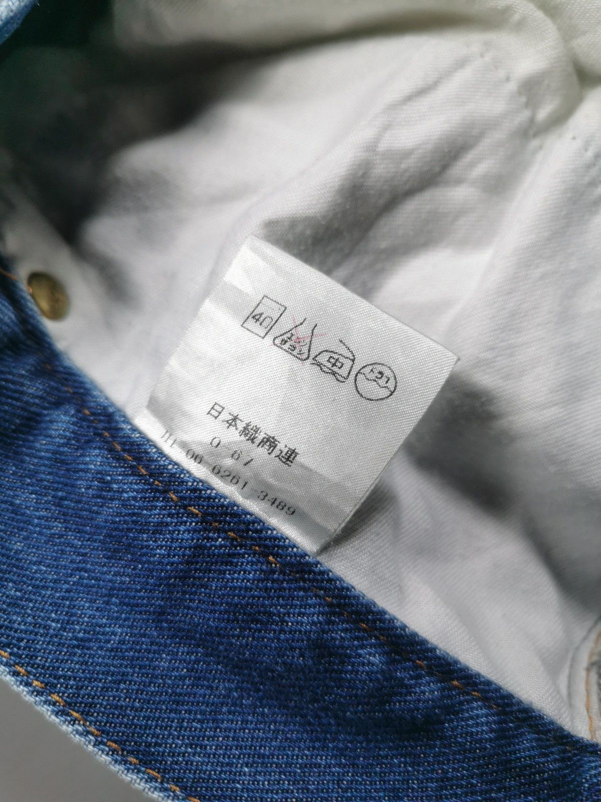 Kansai Yamamoto Loose Fit Kansai Man Rayon Denim Jeans Size US 34 / EU 50 - 10 Thumbnail