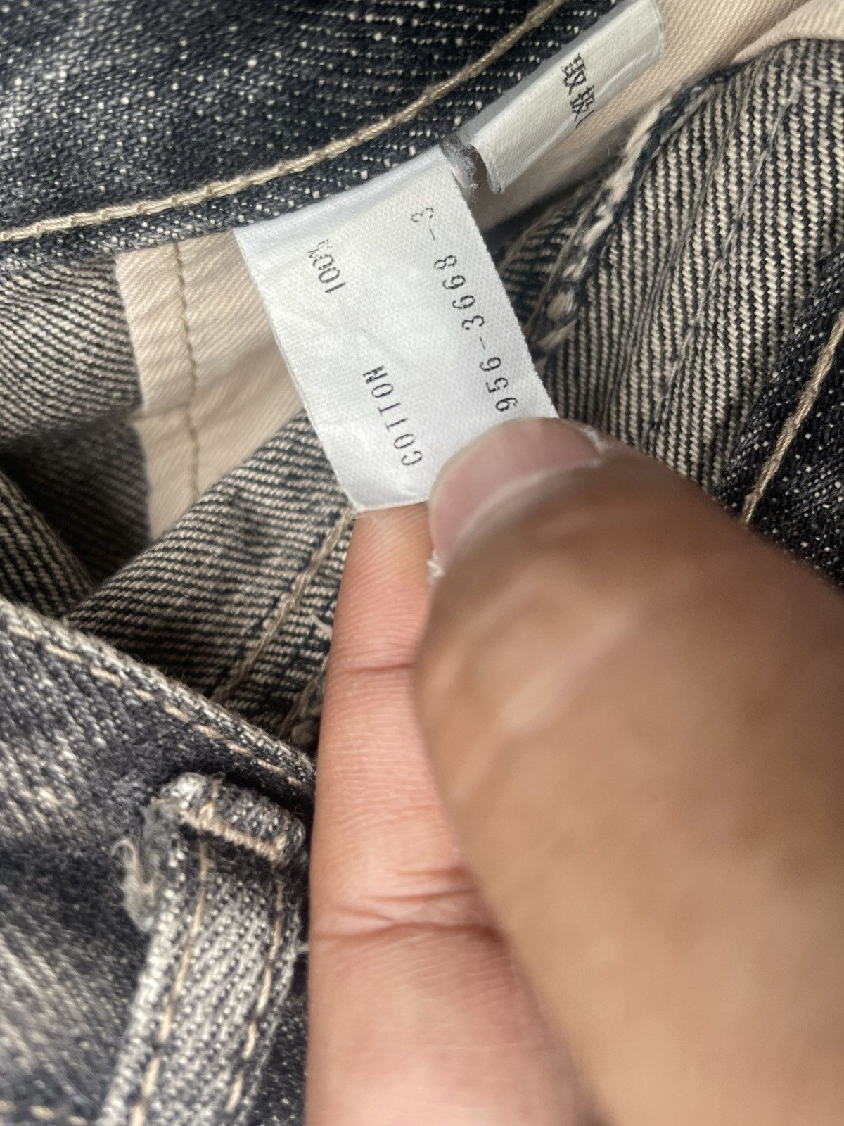 Designer × L7 Real Hip L7 Real Hip Flare Distresed Denim Size US 34 / EU 50 - 16 Thumbnail
