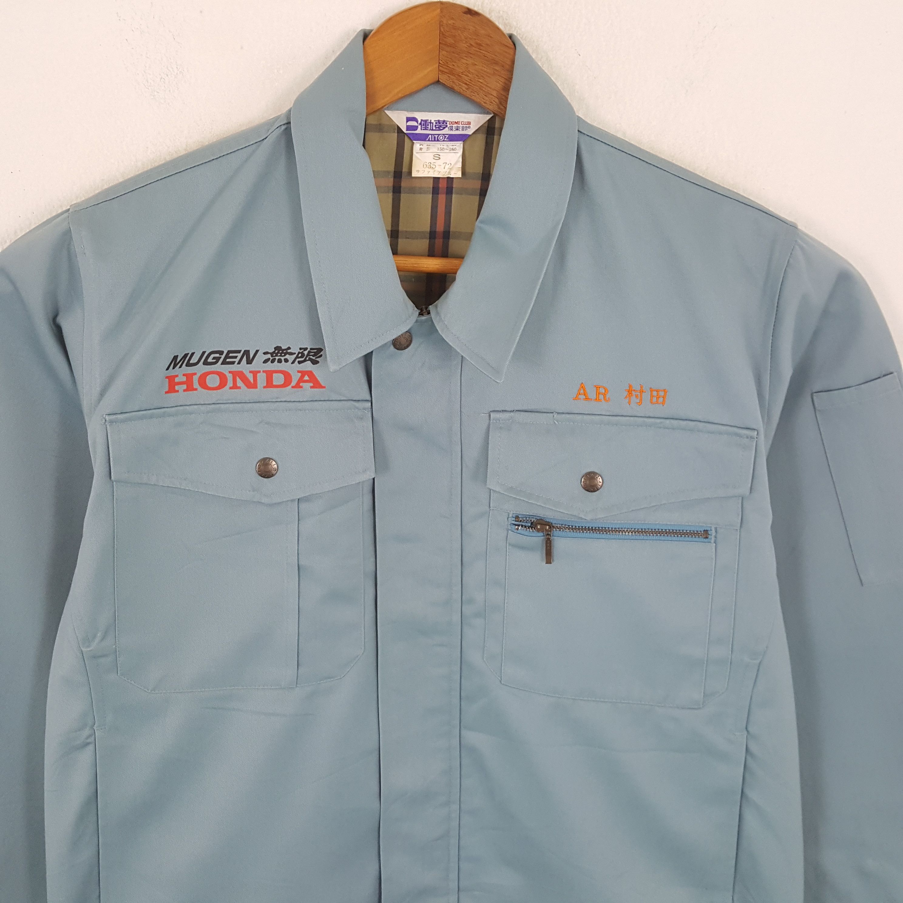 Honda × Vintage Vintage MUGEN HONDA Japanese Racing Team Custom Jacket Size US M / EU 48-50 / 2 - 4 Thumbnail