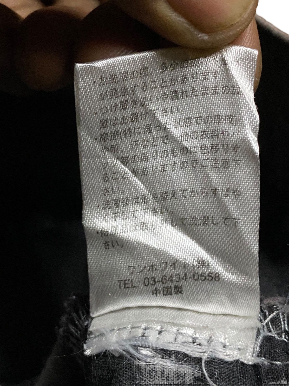 Japanese Brand Vintage Japanese Brand Eight Harajuku like Jnco Baggy jeans Size US 30 / EU 46 - 15 Thumbnail