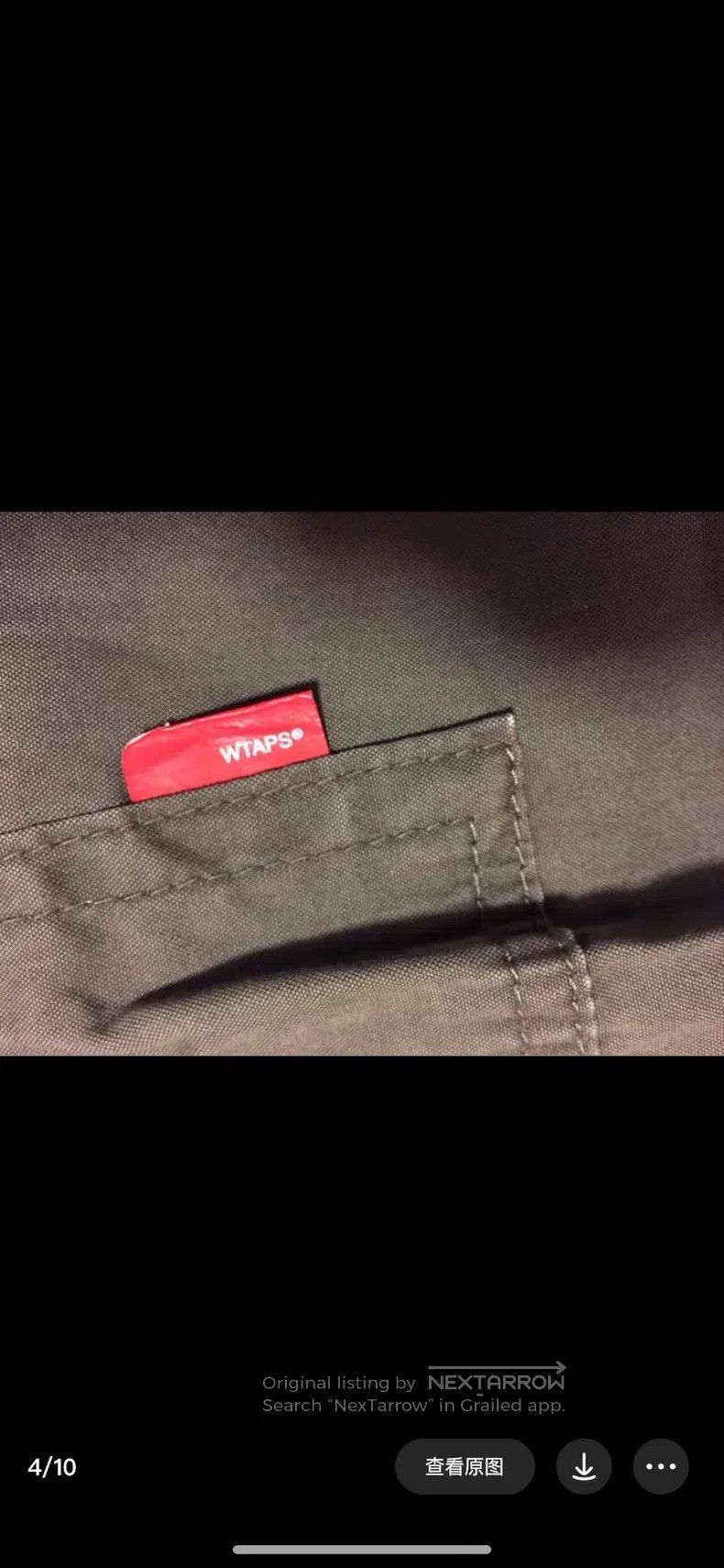 Wtaps Wtaps size L Green Pants Size US 41 - 4 Thumbnail