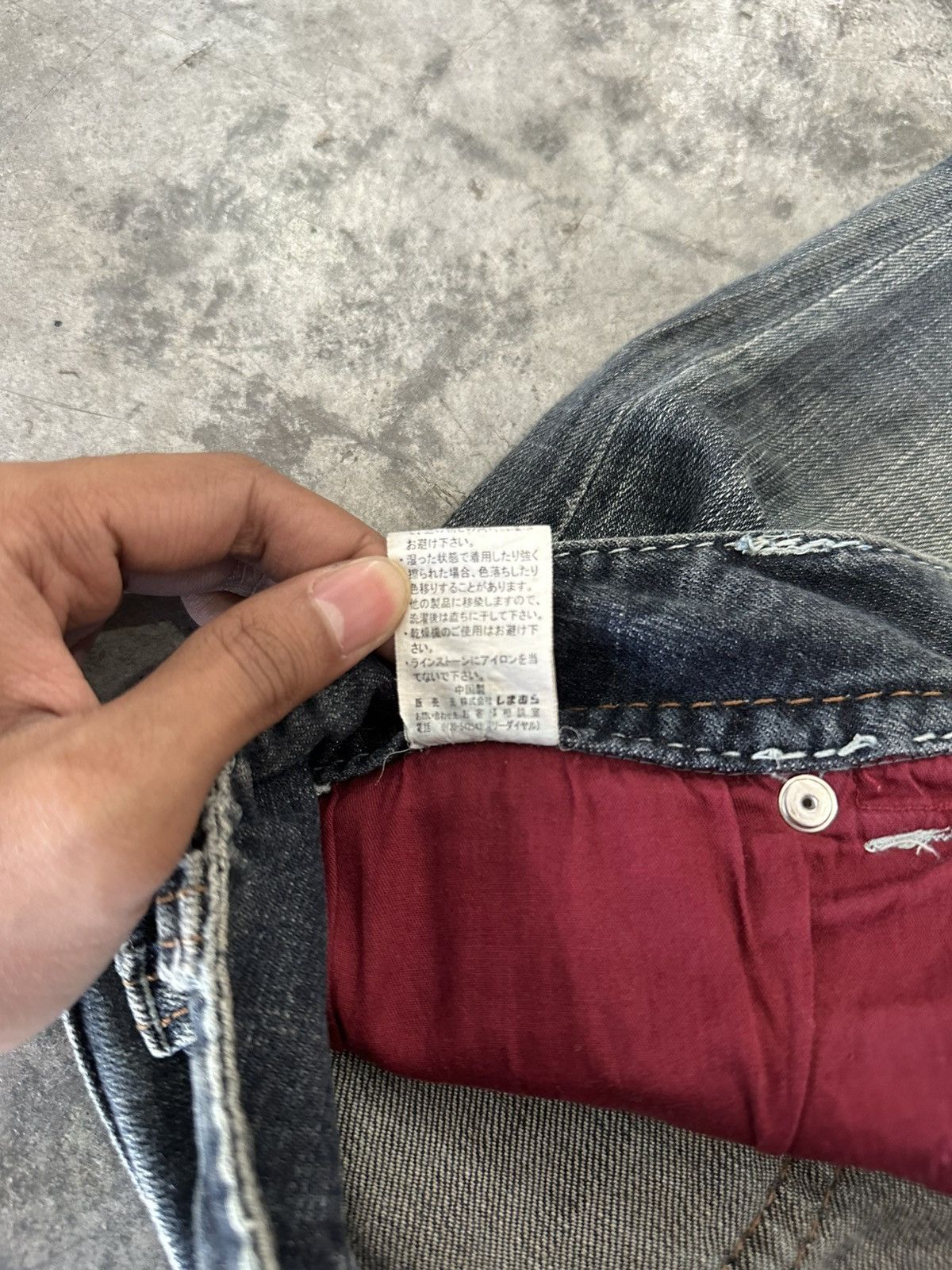 If Six Was Nine Y2K Theoria Flared Jeans Size 29" - 6 Thumbnail
