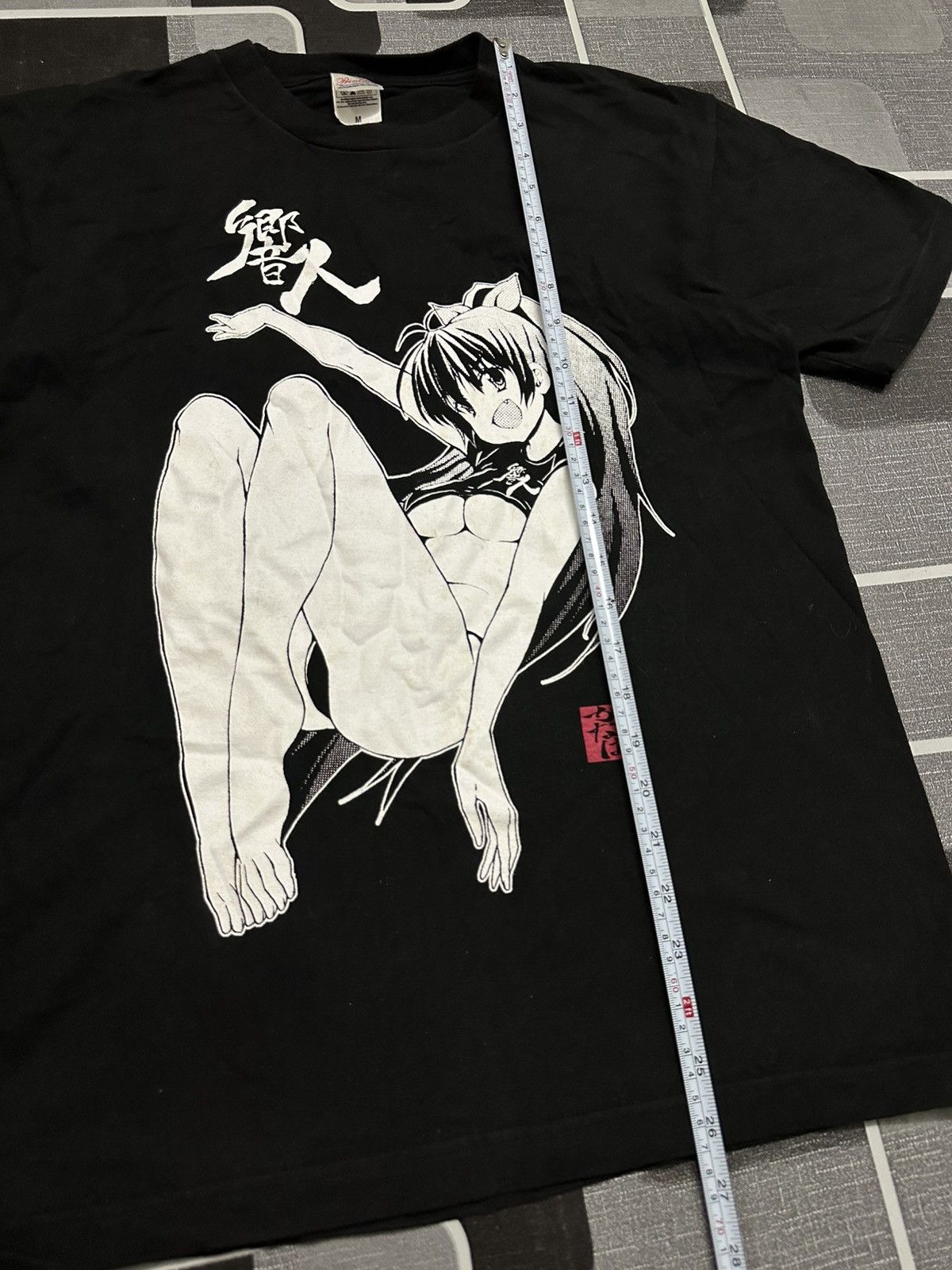 Anime Vintage Hentai Anime Hibiki Chu Naked Design 🇯🇵 Size US M / EU 48-50 / 2 - 8 Thumbnail